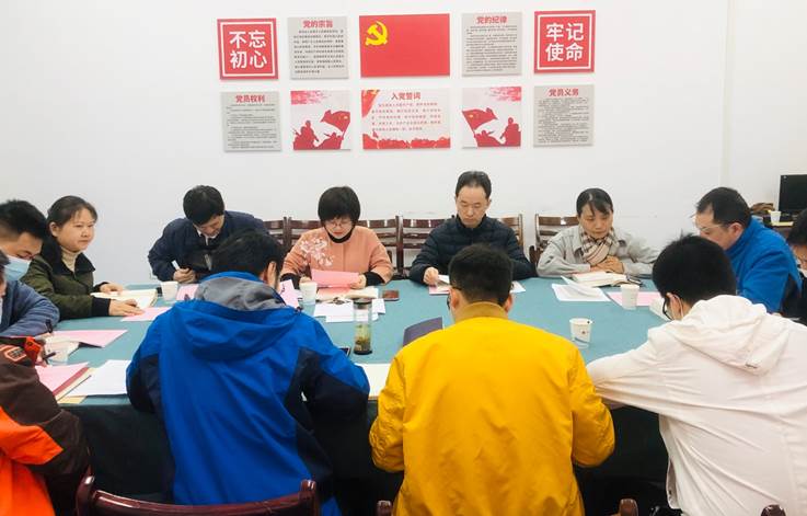 ../../../教工党建/2021党委中心组学习/20210407党史教育读书班/IMG_