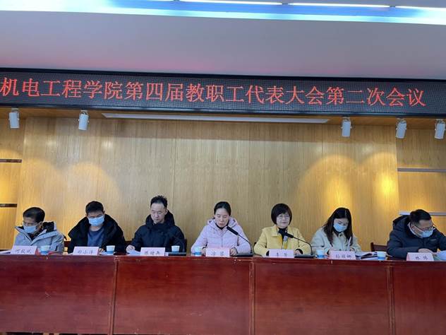 QQ图片20211231102349