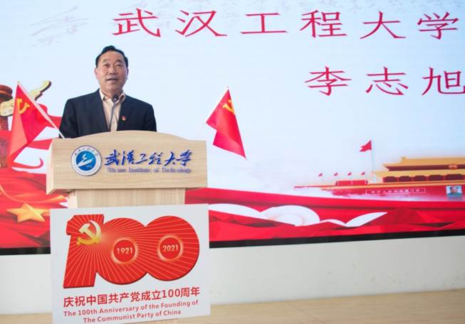 合照+书记/2.jpg